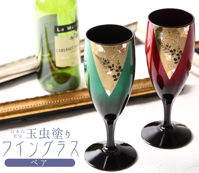 ガラス酒器 / 漆器
